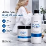 Pack Blond Hair Expert Rio Caviar – Image 6